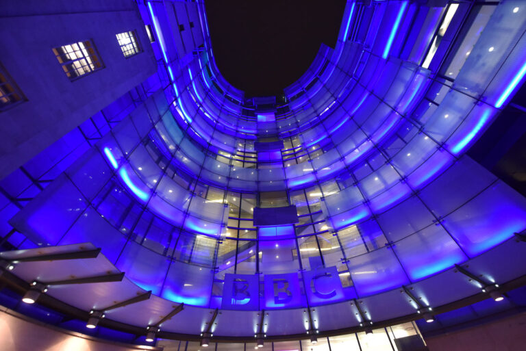 New Broadcasting House, headquarters of the BBC in London
