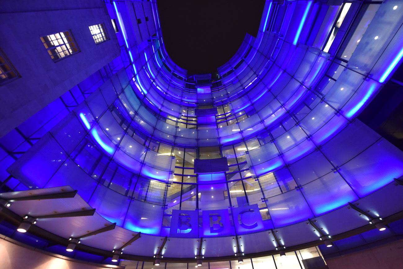 New Broadcasting House, headquarters of the BBC in London